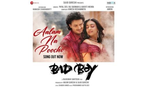 In a first of sorts, blockbuster hit song “Tera Hua” from the movie BadBoy, to be showcased at the Zee Cine Awards