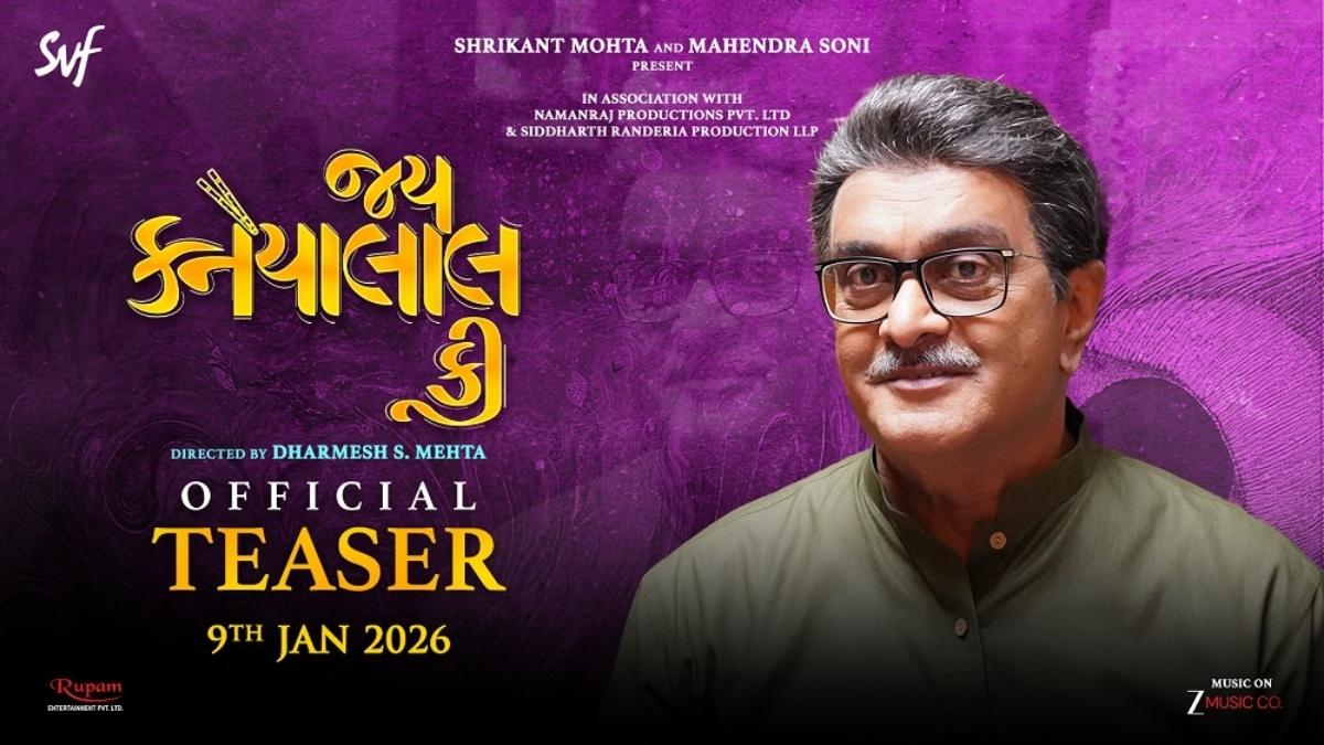 SVF, In Association With Namanraj Productions Pvt. Ltd & Siddharth Randeria Production LLP, Unveils the First Glimpse of Jai Kanhaiyalall Ki Film